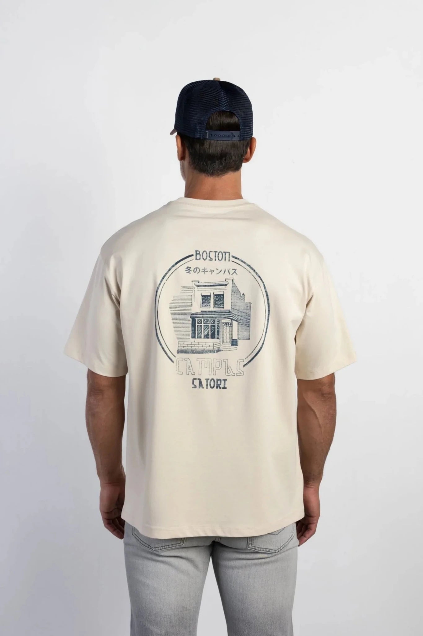 Мъжка тениска с щампа - Екрю Boston Roberto Fashion Store T-shirt MAY83007431-S S