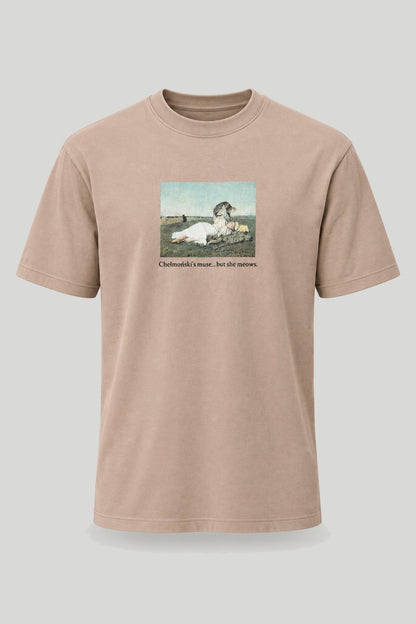 Мъжка тениска с абстрактен арт принт в средата в бежов цвят Medicine Roberto Fashion Store T-shirt RS26TSM353-80X-S S