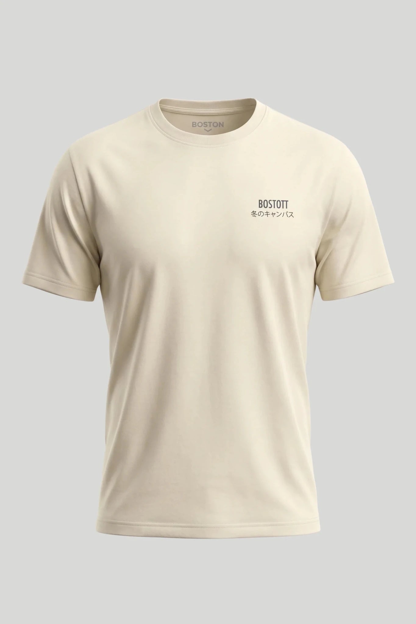 Мъжка тениска с щампа - Екрю Boston Roberto Fashion Store T-shirt MAY83007431-S S