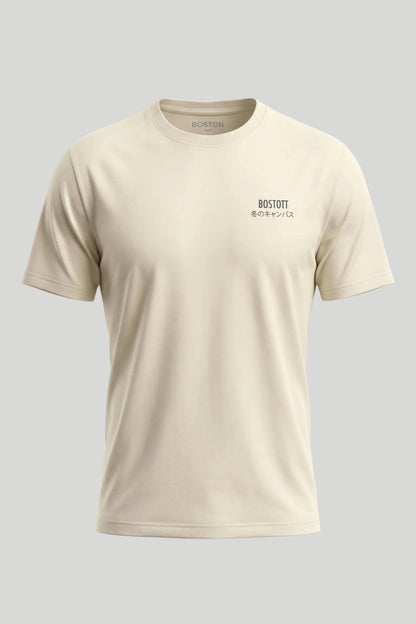 Мъжка тениска с щампа - Екрю Boston Roberto Fashion Store T-shirt MAY83007431-S S