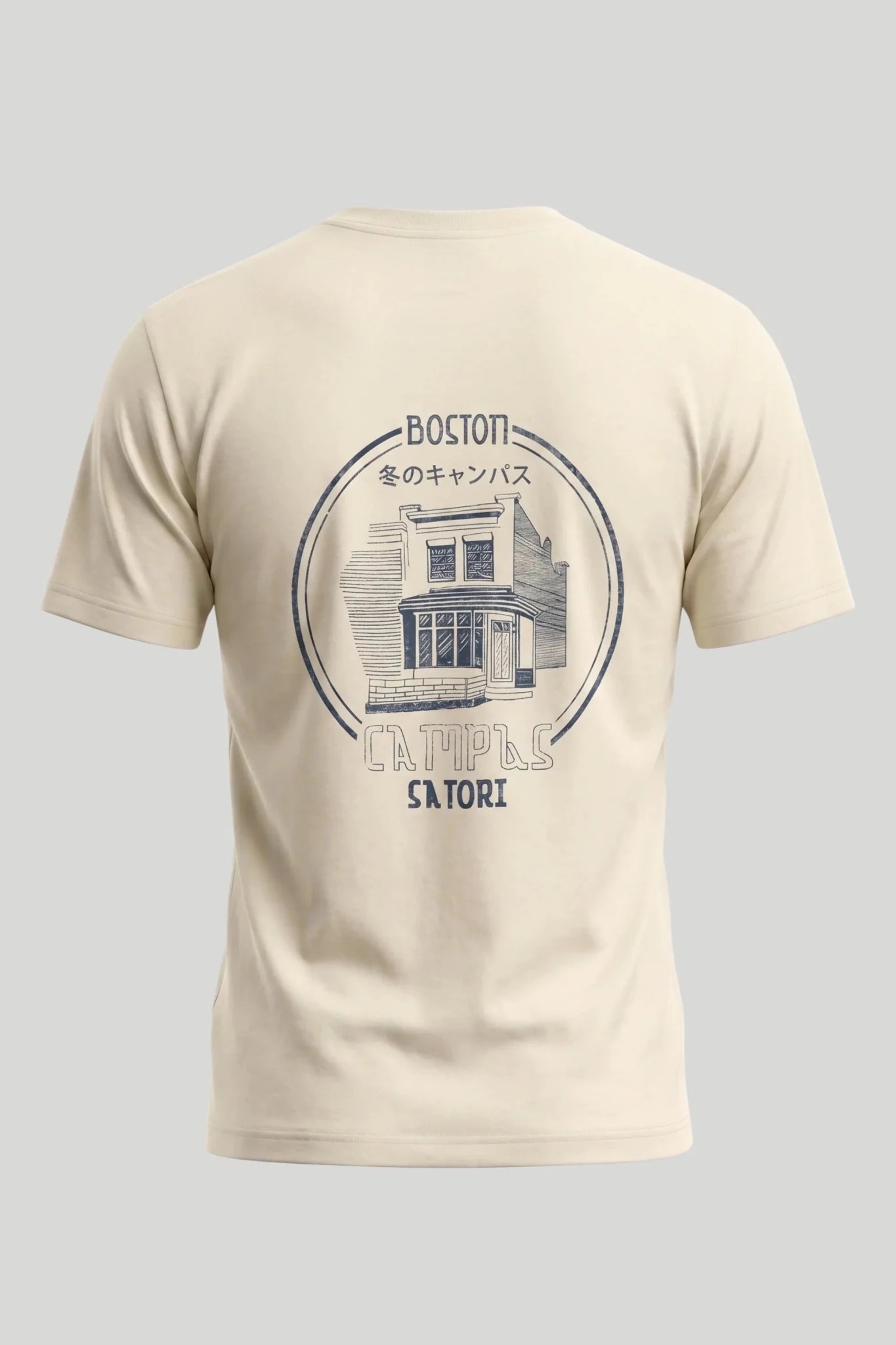Мъжка тениска с щампа - Екрю Boston Roberto Fashion Store T-shirt MAY83007431-S S
